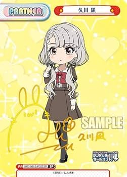 久川凪　パーソナルパブミラー アイドルマスター オフィシャルショップ on X: 